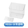 [Personalización OEM] Caja de Almacenamiento de Escritorio para Sala de Estar de Dormitorio Organizador de Cosméticos de Oficina Caja de Almacenamiento para Control Remoto