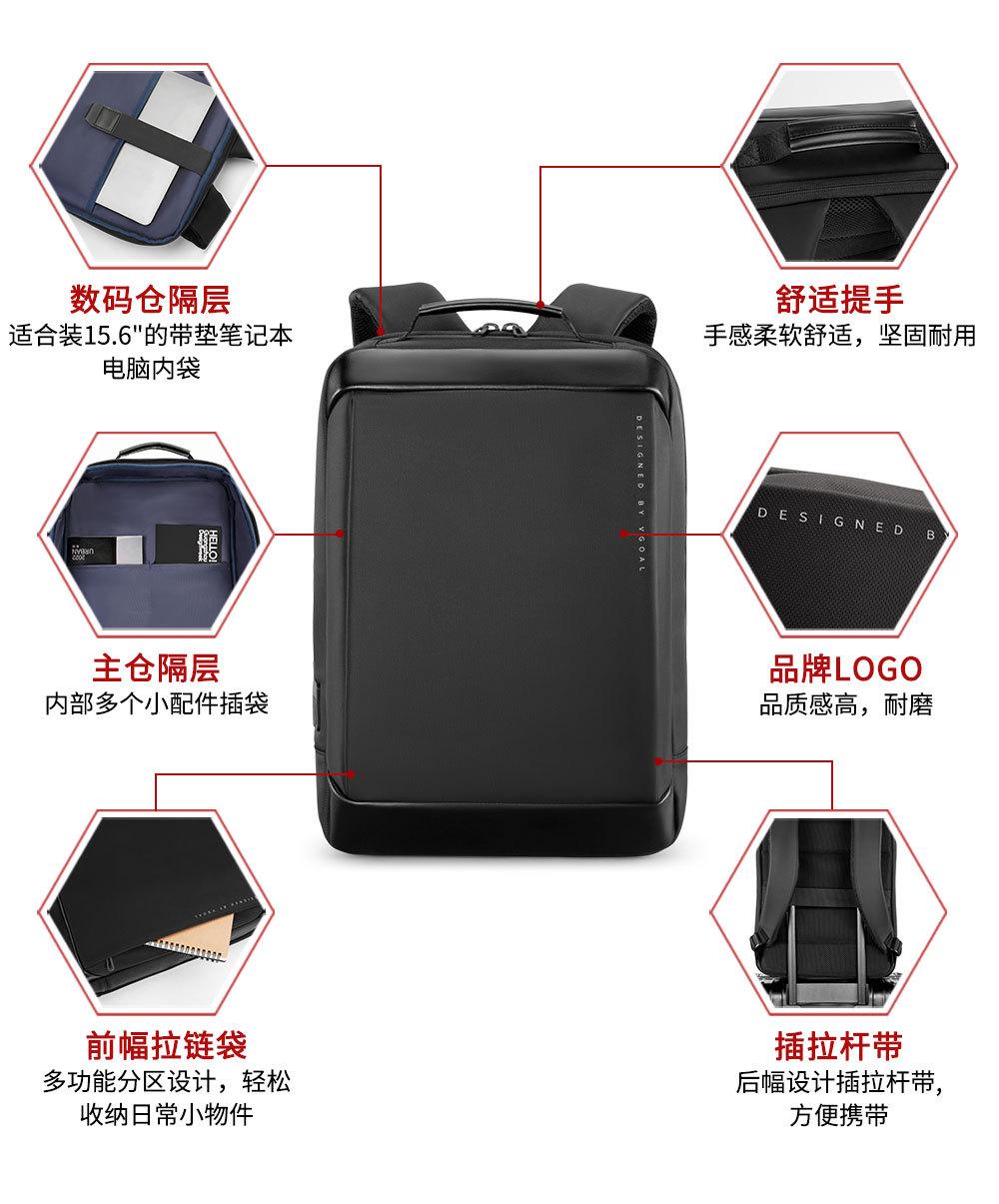 金凯斯详情页10022_05.jpg