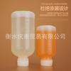 Botella secundaria de agente de agua, botella pequeña de plástico para medicamentos con tapa, escala 50/100 ml, líquido líquido líquido líquido líquido líquido líquido alcohol subenvasado sellado