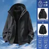 Chaqueta exterior de estilo similar a la marca Camel para primavera y otoño para mujer, chaqueta de una sola capa para personas petite, chaqueta de montañismo para parejas, tres en uno para hombre