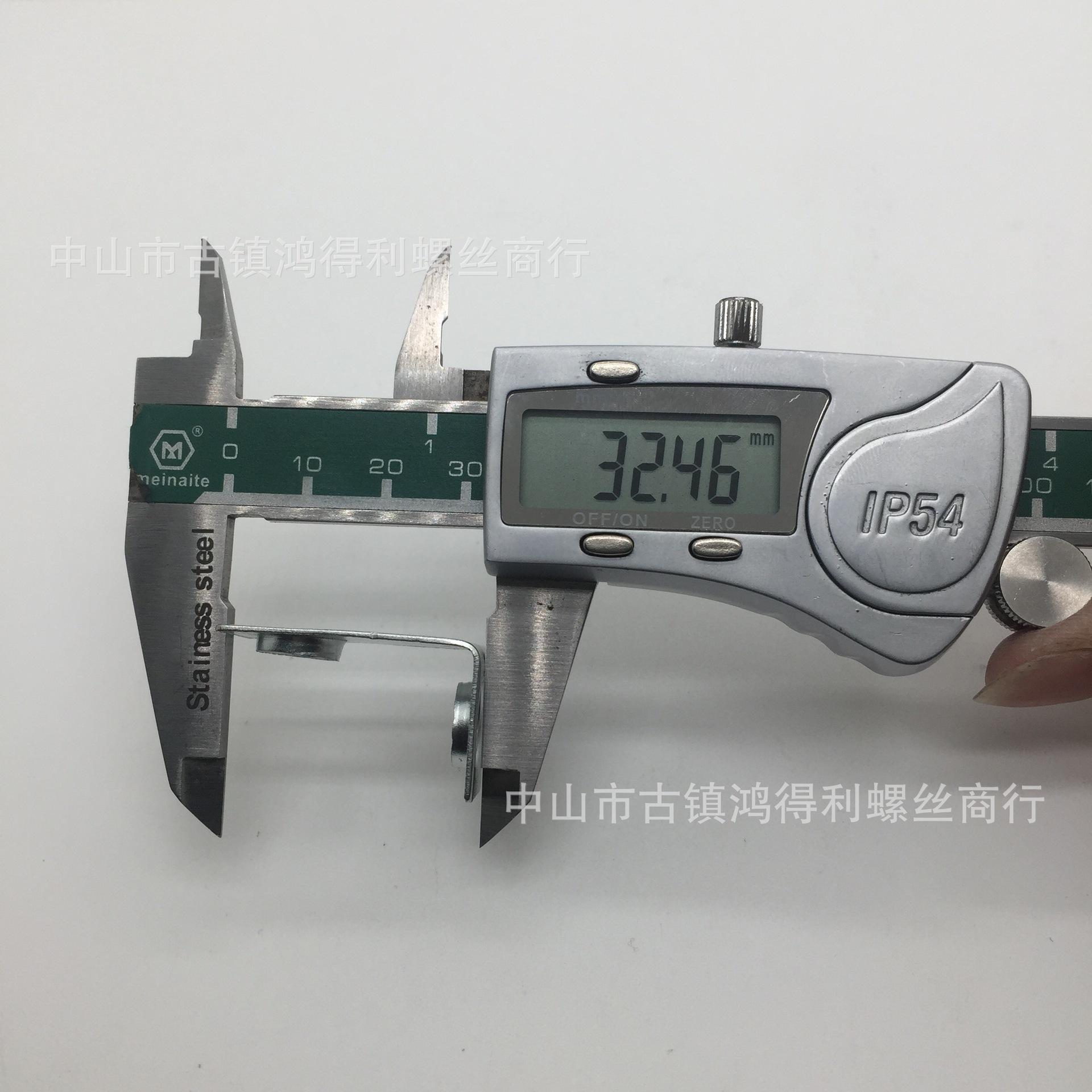 七字片2个牙大