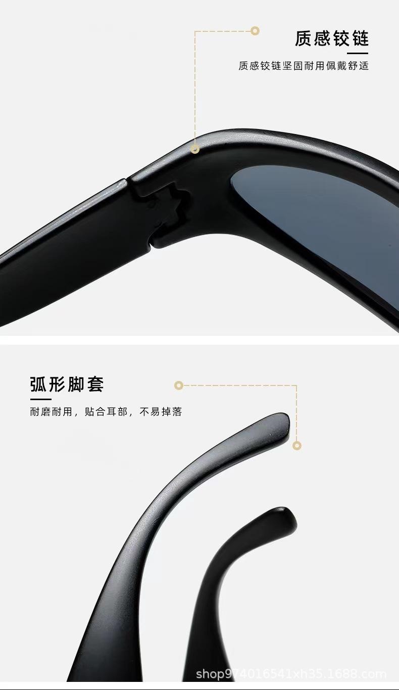 骑行太阳镜