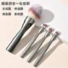Novo Conjunto de Pincéis de Maquiagem Magnéticos 4 em 1 Pincel para Pó Pincel para Blush Pincel para Sombra Corretivo Conjunto de Pincéis de Maquiagem Conveniente para Viagem