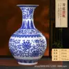 Jingdezhen vaso de cerâmica azul e branco porcelana fina chinesa sala de estar armário de TV decoração artesanato ornamentos