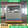 Venta de Fábrica Mina de Carbón Coche de Pasajeros de Carretera Horizontal Coche de Pasajeros de Riel de Carretera Horizontal Locomotora de Tracción Dispositivo de Pasajeros de Carretera Horizontal de Mina
