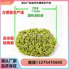 Fabricante Línea de Producción de Fideos Instantáneos Shandong Línea de Producción de Fideos Instantáneos Hebei Línea de Producción de Fideos Instantáneos Fritos y No Fritos