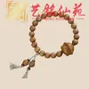 Pulsera Artística de Cuentas de Bambú con Múltiples Cuentas, Pulsera Creativa de Cuentas de Oración para Hombre, Joyería Femenina de Círculo Único Estilo Pareja