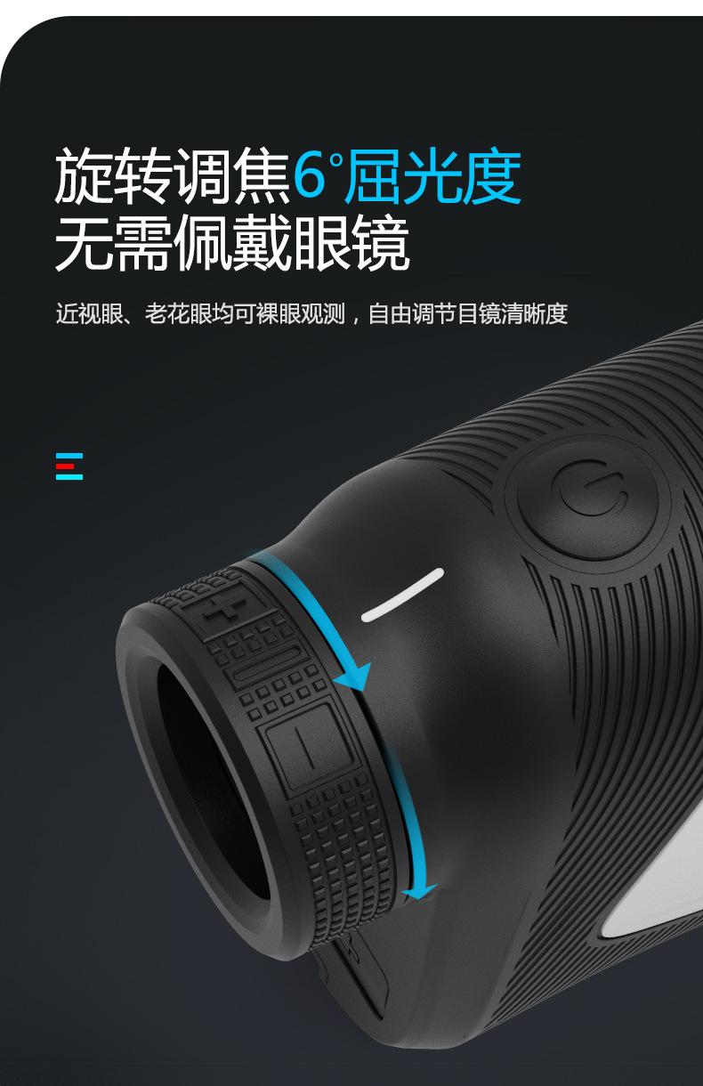 M系列望远镜_10