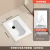Inodoro de Cerámica para el Hogar con Cisterna de Descarga de PP Juego Completo Inodoro Anti-olor Inodoro de Sentadillas Inodoro con Hoyo de Sentadillas Inodoro con Escalonamiento Baño