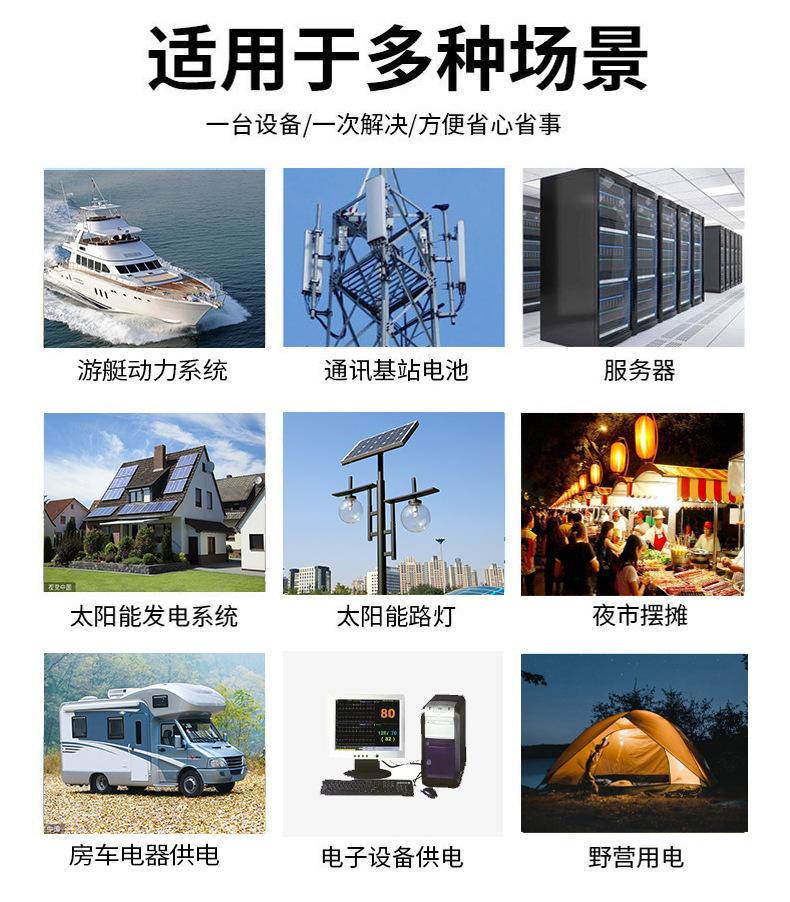 12v_10.jpg