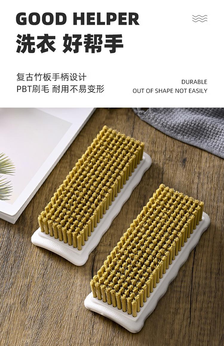 竹板刷_01.jpg
