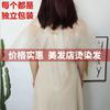 Bata Desechable para Teñir el Cabello, Bata con Abertura Elástica, Bufanda Transparente, Impermeable y Anti-Manchas, Salón de Peluquería para Permanente, Empaque Individual