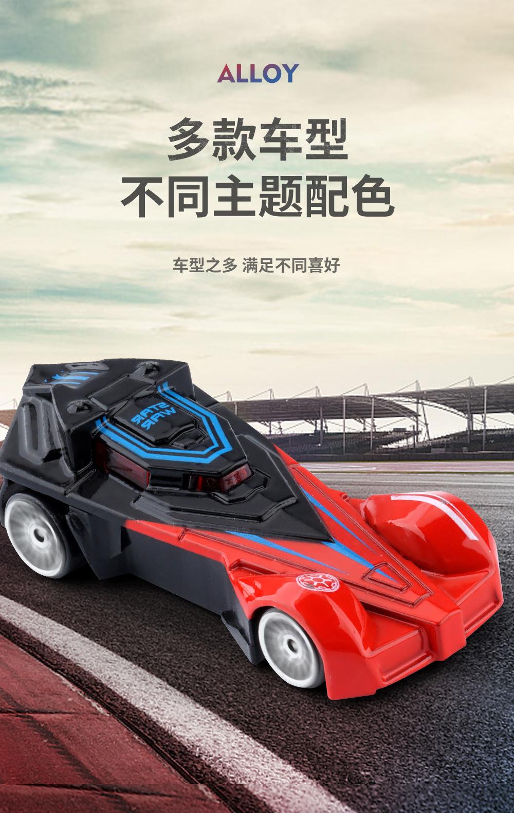 详情_03