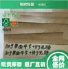 Papel kraft de una cara de Guangdong de 110 g con recubrimiento mate de 11 g, fabricante de origen de papel estucado