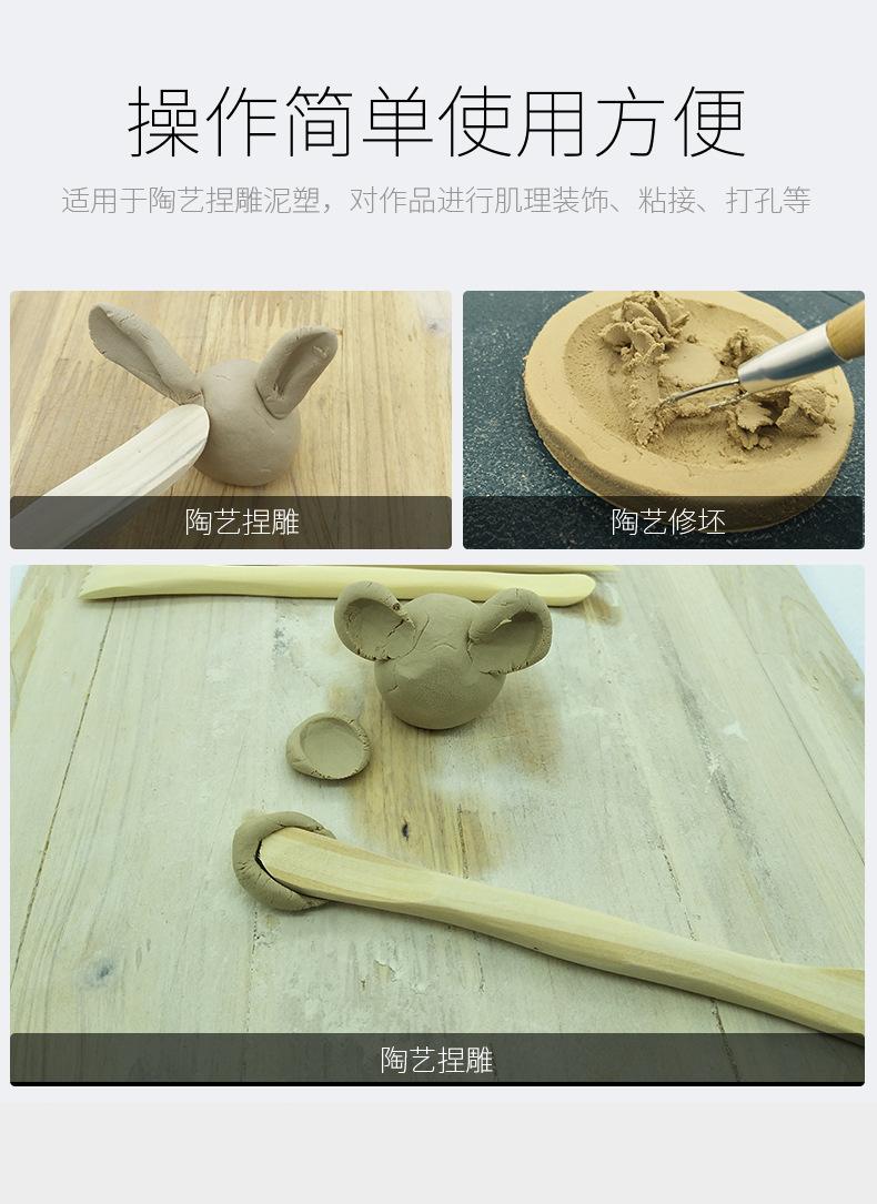 五件套g_02.jpg