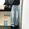 Elegantes jeans de pierna ancha bordados en azul claro para mujer, de cintura alta, corte holgado, adelgazantes, con un diseño de pierna recta y fluido, y corte hasta el suelo, perfectos para otoño