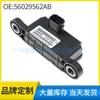 56029562Ab Es Adecuado para Dodge Coolway Dinámico 2011-2017 Sensor de Aceleración Horizontal Tasa Todoterreno
