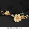 Botones de cheongsam de alta gama, botones de broche, botones florales duros de perla y osmanthus, chaleco vintage, accesorios decorativos para ropa Xiuhe