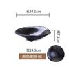 Atacado cerâmica retro criativo louça grande sashimi prato em forma de prato placa de gelo seco japonês comercial hot pot loja