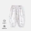 Calça de Verão Fina Anti-Mosquito para Bebê, Calça de Algodão Estilo Lanterna para Bebê, Calça Respirável Anti-Mosquito para Crianças, Produtos para Maternidade e Bebê