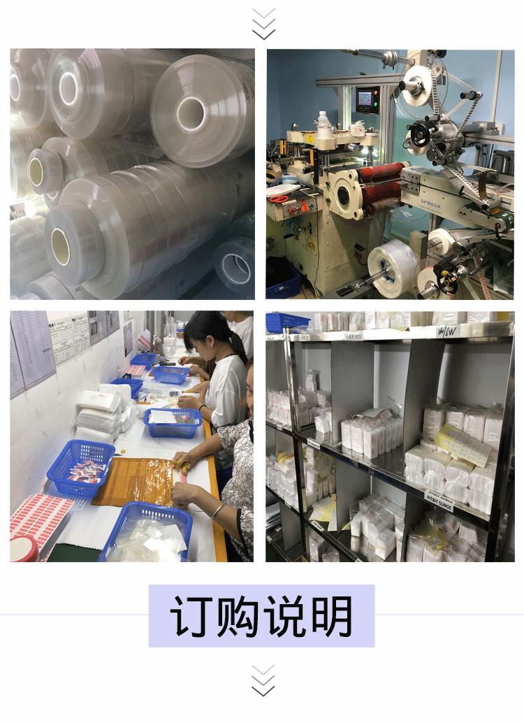 红米手表2-详情页_08
