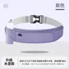 Bolsa de Cintura Específica para Corrida, Porta-Celular Antichoque, Ultra-Fina, Qualidade Profissional, Bolsa Esportiva Fitness de Grande Capacidade para Homens e Mulheres