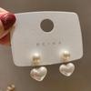 El temperamento puede amar los pendientes traseros de perla, simples y versátiles, con aguja de plata 925, dos pendientes para mujer