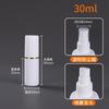 Cosméticos PE spray lateral botella de spray de alta gama sub-botella regadera botella de plástico 30 60 100ml botella de spray con tapa grande