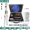 Set de herramientas para inspección de casas tipo martillo hueco kit de herramientas profesional multifuncional para inspección de casas cinta métrica de 2 metros caja de herramientas de ingeniería
