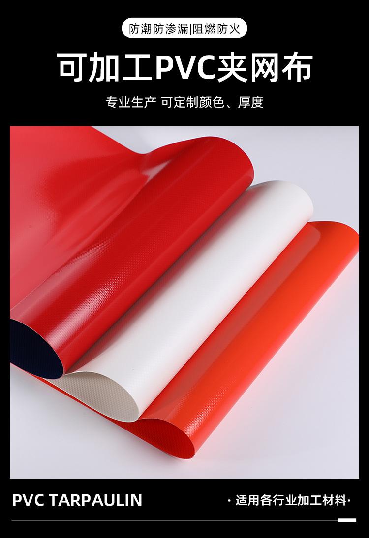 详情页_02.jpg