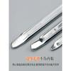 Shugong Crowbar Flat Crowbar Crowbar Triciclo elétrico Desmontagem de carro Ferramenta de reparo de pneus Pneu de motocicleta
