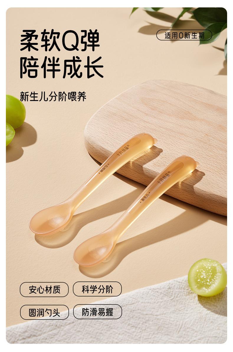详情图片_024.jpg