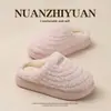 Hamuding Touca Simples, Pantufas de Algodão para Mulheres, Inverno Casa Interior Solado Grosso Antiderrapante Aveludado Quente Pantufas de Algodão Peludo