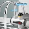Grifo Instantáneo Eléctrico de Agua Caliente Transfronterizo para Uso Doméstico, Lavavajillas de Cocina, Calentamiento Rápido en Tres Segundos, Grifo Eléctrico Calentador de Baño