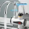 Grifo Instantáneo de Calentamiento Eléctrico de Comercio Exterior para Uso Doméstico, Calentador de Agua de Cocina con Calentamiento Rápido de Tres Segundos, Ducha de Baño, Baño y Lavado de Cabello