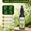 Fábrica de Origem Solução Nutritiva para Bambu da Sorte Plantas Hidropônicas Tratar Folhas Amarelas Enraizamento Transplante Bambu da Sorte Planta em Vaso Fertilizante