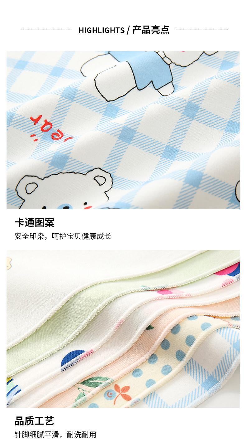 卡通方巾7款_05.jpg