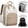 Mochila de moda transfronteriza con bloques de color para mujer, bolsa para portátil y libros, mochila de viaje de gran capacidad con asa al por mayor