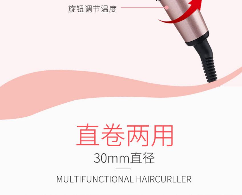 15637679661_467602883