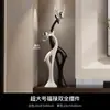 Mueble de TV de Lujo Ligero Beihanmei para Sala de Estar, Adorno de Piso Grande de Prosperidad y Doble Felicidad, Decoración de Entrada, Regalo de Inauguración de Casa de Alta Gama