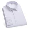 Camisa de manga larga para hombre, nueva camisa de trabajo informal profesional de negocios, sin planchado, de color sólido, bordada, cómoda, de primavera y verano