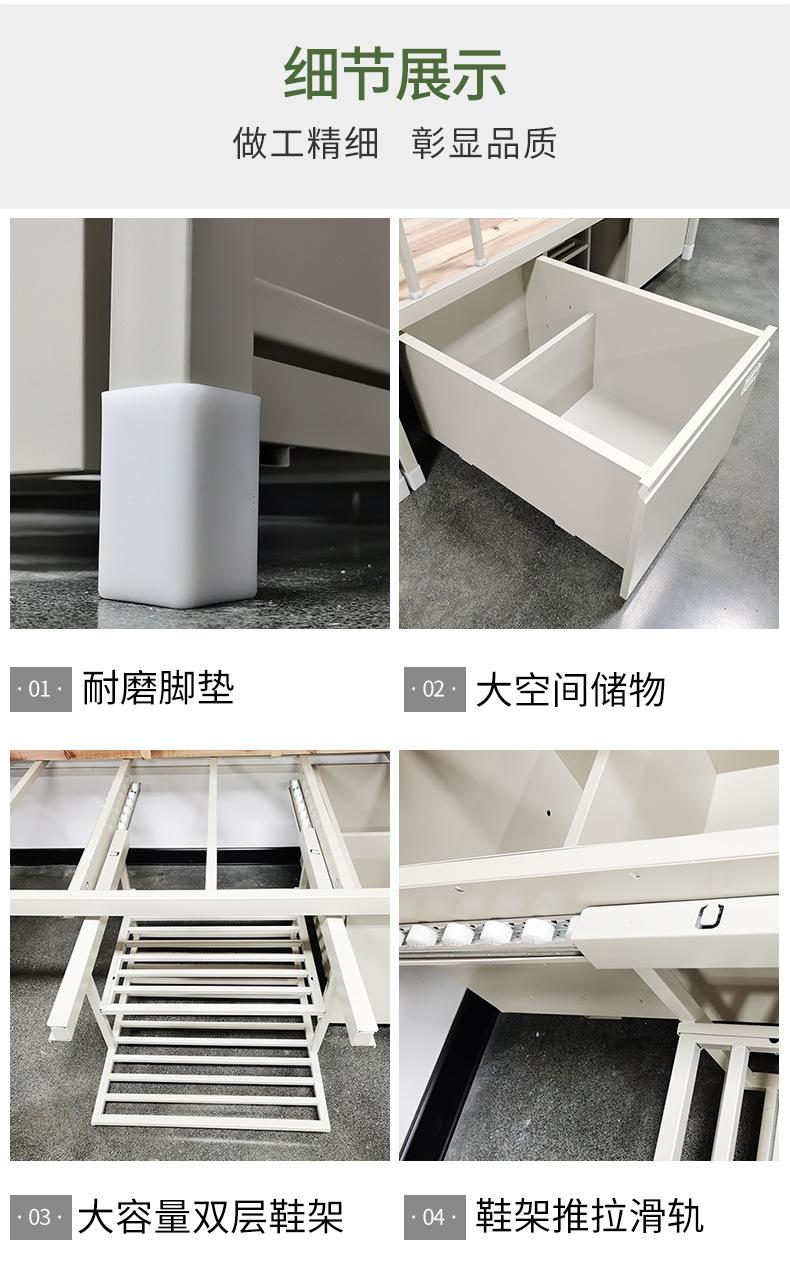 床pguo_05.png