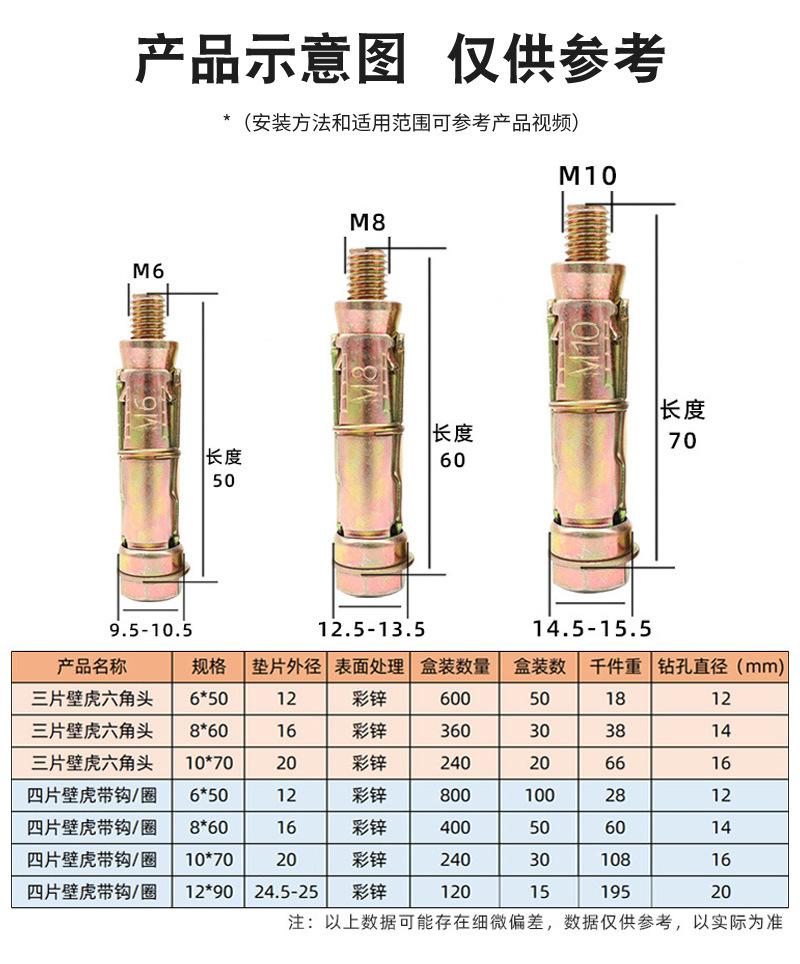 详情_08.jpg