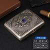 Estuche para Cigarrillos para 20 Cigarrillos, Estuche Clásico Retro Tridimensional Grabado para Cigarrillos, Portátil con Diseño de Jade, Estuche para Cigarrillos Creativo de Alta Gama