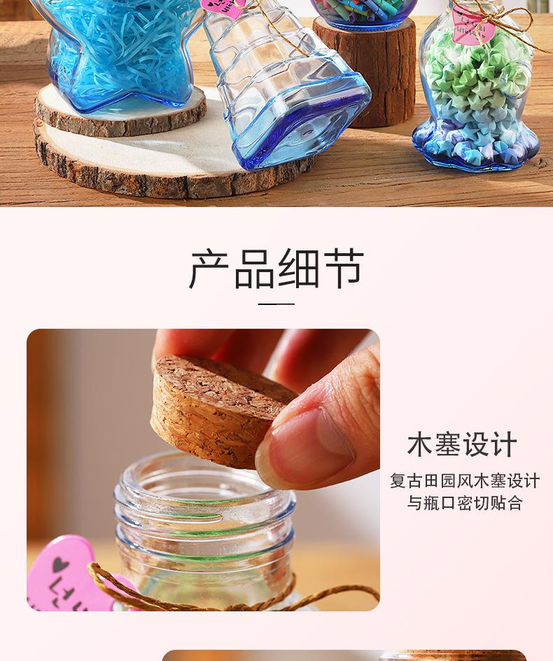 详情页_09