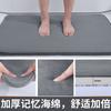 Alfombrillas de Baño de Venta Caliente Transfronterizas, Absorbentes de Agua, Antideslizantes, Alfombrillas de Piso de Baño de Franela Engrosada de Color Sólido, Se Pueden Personalizar para la Entrega