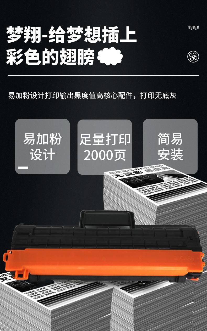 2612a详情-拷贝_07