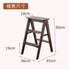 Taburete de Pasos Grueso Simple para el Hogar, Taburete Plegable Elevado, Silla de Doble Uso para Alcanzar Lugares Altos, Taburete Plegable Multifuncional de Estructura en A