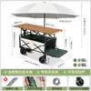 Carrito de puesto famoso en Internet para uso comercial, especializado para vendedores ambulantes, con una mesa plegable de altura ajustable, adecuado para vender salchichas, móvil para acampar al aire libre, multifuncional