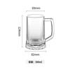 Venta Directa de Fábrica Taza de Cerveza para el Hogar con Asa, Taza de Vidrio sin Plomo, Juego de Vasos Transparentes Gruesos de Gran Capacidad Lote
